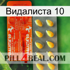 Видалиста 10 new01